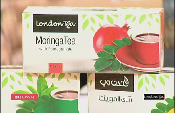 27 Nov 2016 - Moringa - London Tea - فانيسا غصوب  
