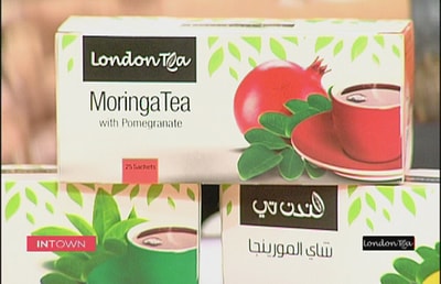 27 Nov 2016 - Moringa - London Tea - فانيسا غصوب  