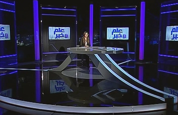فوزي مشلب، العميد غسان شمس الدين وايلي وهيبة