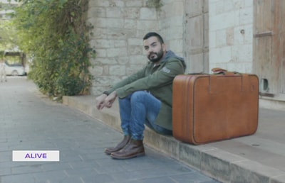 شوية حب - فيلم ميلادي قصير - الياس باسيل 
