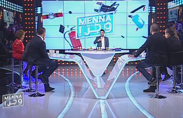 مصباح الأحدب
