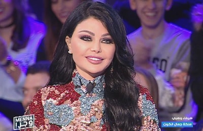 Haifa Wehbe