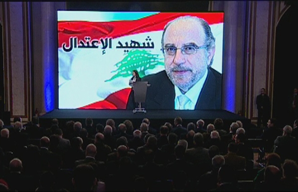 27 Dec 2016 - الذكرى الثالثة لإستشهاد محمد شطح 