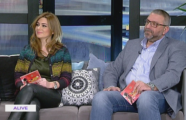 29 Dec 2016 - رامي تويني - نتالي روس