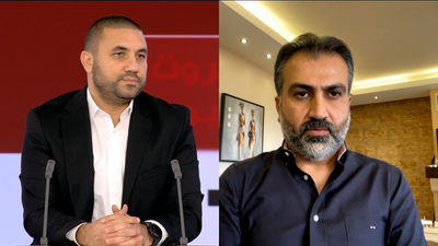 Mohamad Barakat - Marwan Al Amin