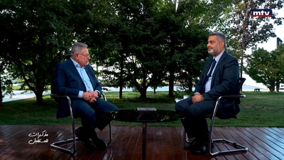 Episode 02 - Fouad Siniora