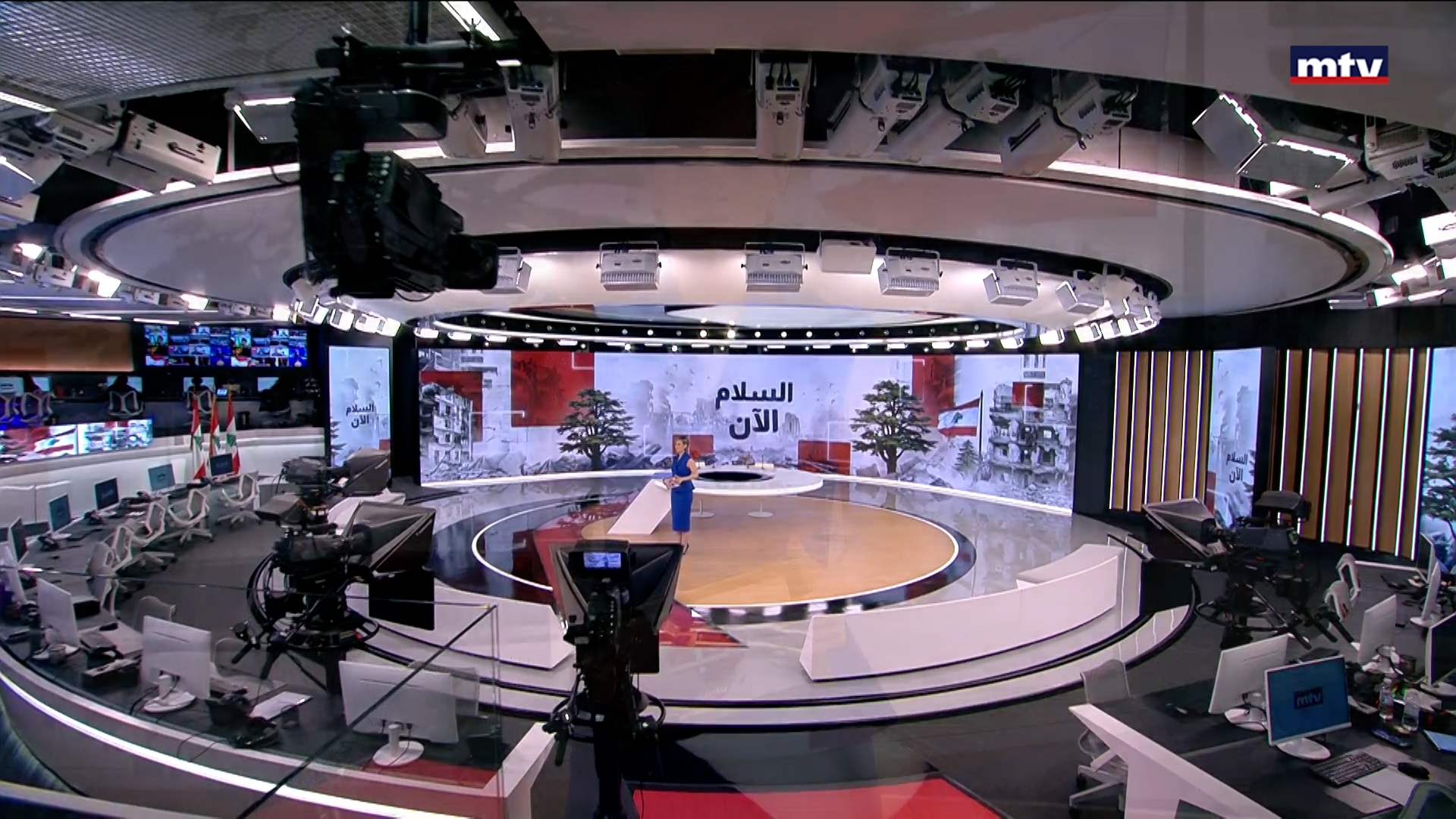 النشرة الكاملة