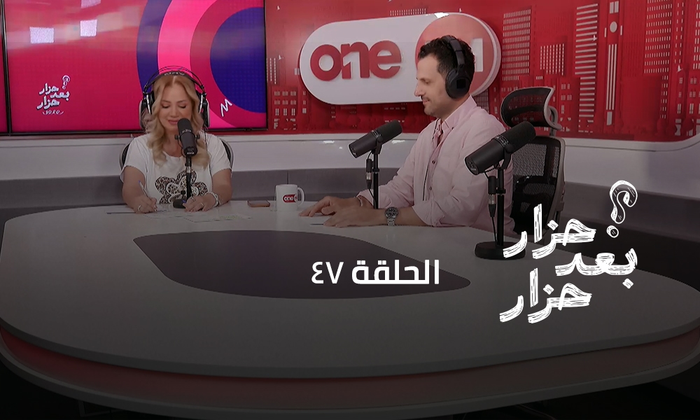 ايلي الراعي