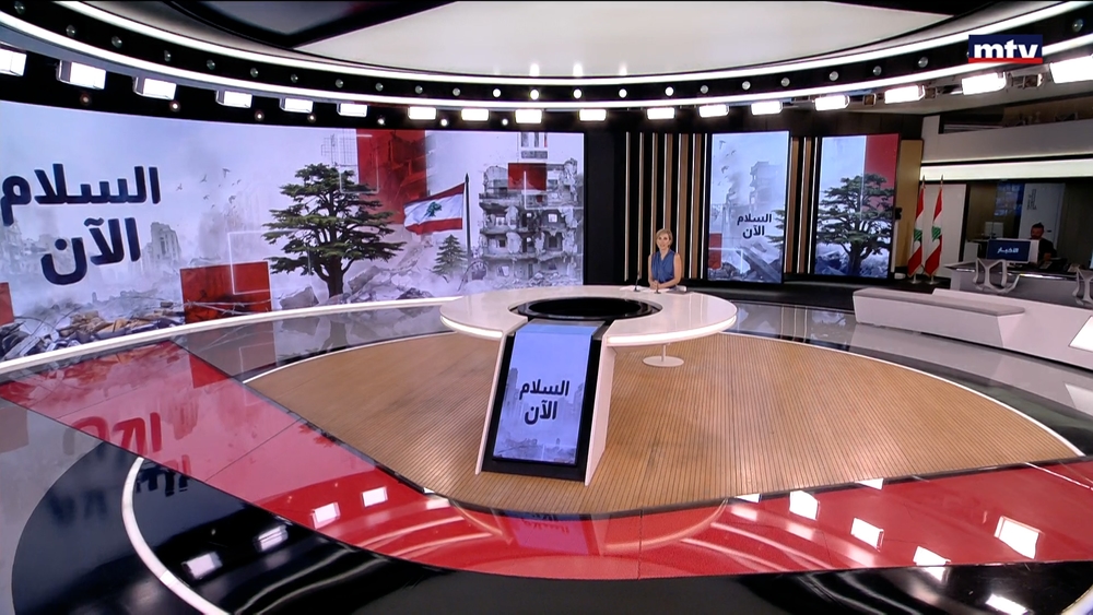 27 تموز 2026