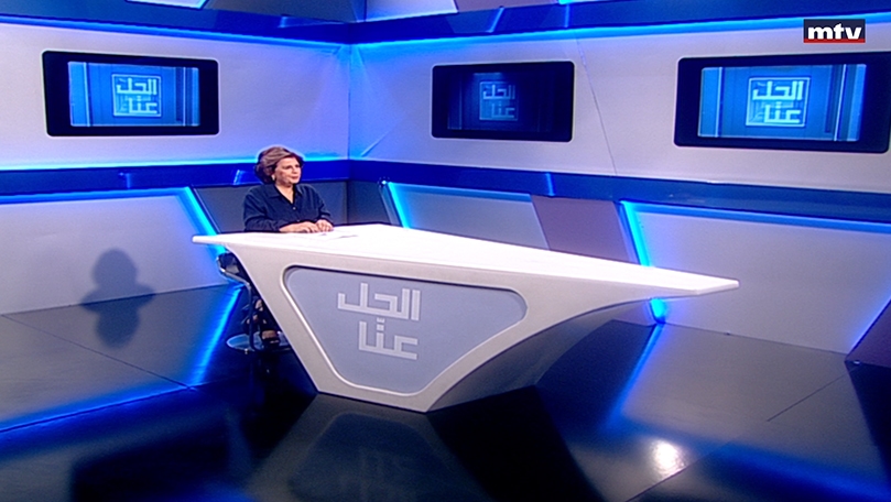 22 أيلول 2022