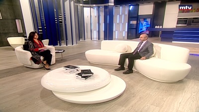 Dr. Roni Khalil - Beirut Heritage Association