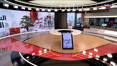 17 حزيران 2026