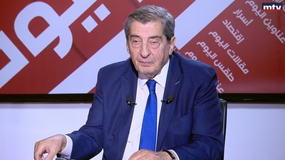 Elie Ferzli