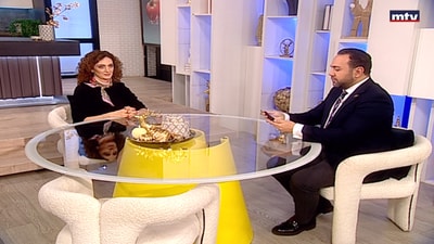 Dr Lama Azar - Rhumatisme