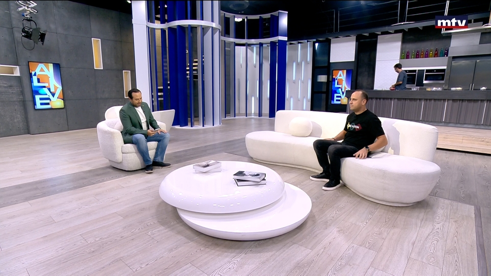 George Mfarrej - Koura Talent