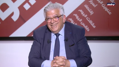 Carole Saba