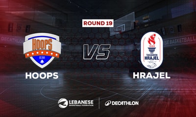 Hoops vs Tadamon Hrajel
