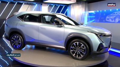 GAC EMKOO Hybrid - 2024