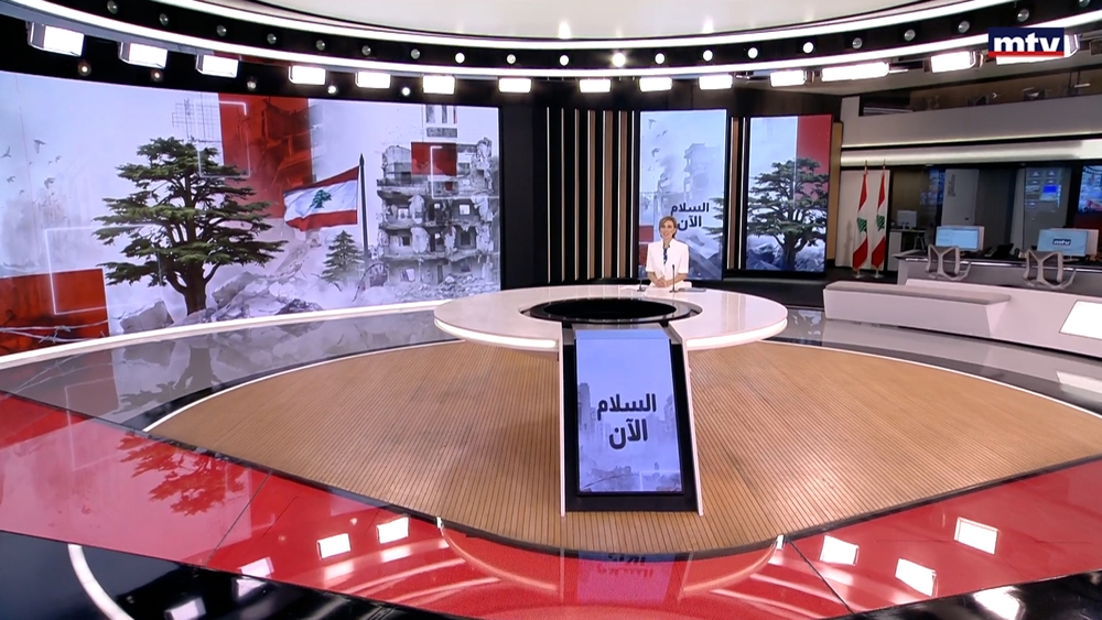 07 تموز 2026