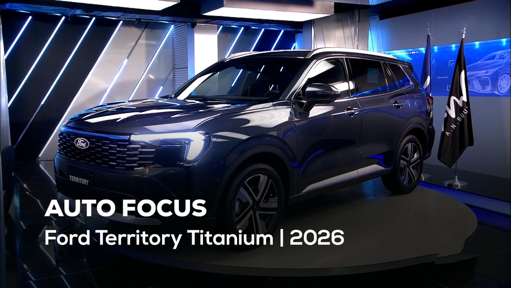 Ford Territory Titanium | 2026