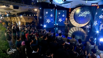 Episode 08