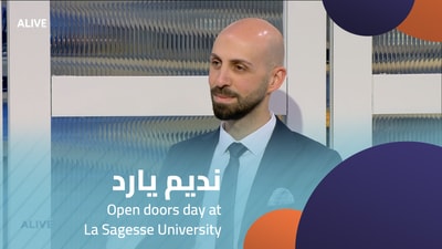 Nadim Yard - Open doors day at La Sagesse University
