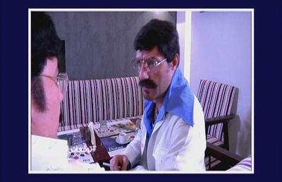 Reality Segment