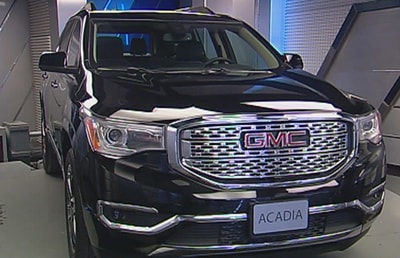 GMC Acadia 2017