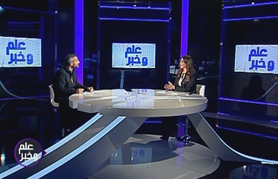 Father Majdi Allawi and Lt. Col Suzan Al Haj