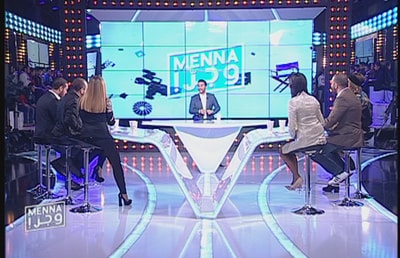 Melhem Zein