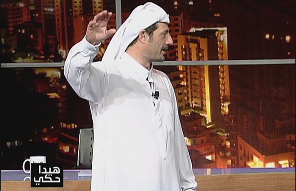رجا و رودولف