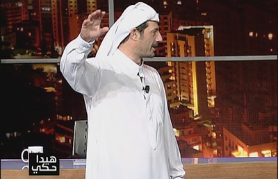 رجا و رودولف
