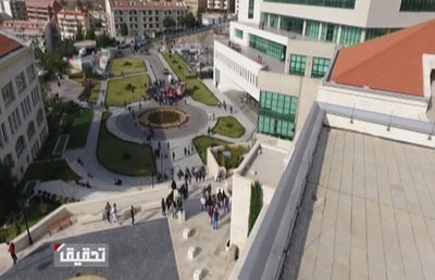 الجامعة اللبنانية الأمريكية ريادية في العناية الصحية