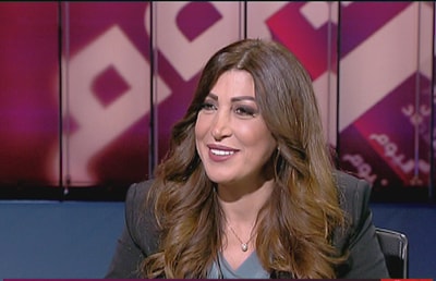 Ghada Eid
