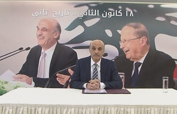  كلمة جعجع بعد عام على تفاهم معراب