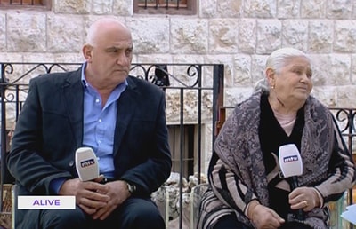 نهاد الشامي - سعد الشامي