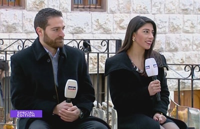 حسيب فارس - جسيكا ضرغام