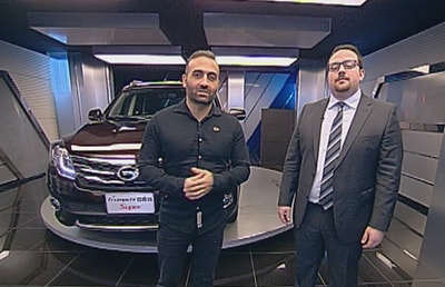 Trumpchi GS5 Super