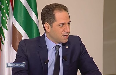 25 Jan 2017 -  سامي الجميل