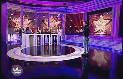Episode 17
