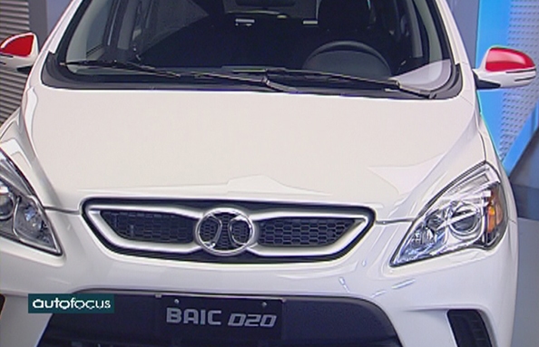 BAIC D20 - BAZERJI MOTORS SAL