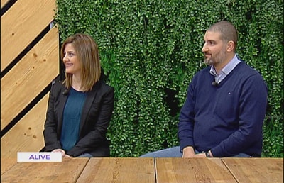 28 Jan 2017 - جان عنان - تانيا عنان 
