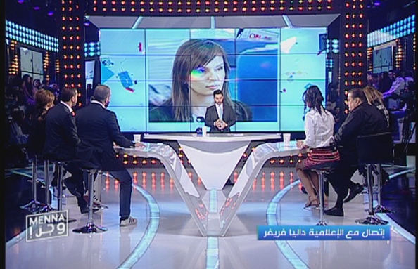 بديع ابو شقرا وڤاليري ابو شقرا
