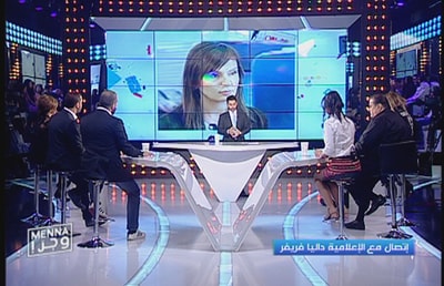 Badih Abou Chakra and Valerie Abou Chacra