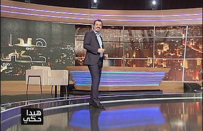 دارين حمزة ومادونا  