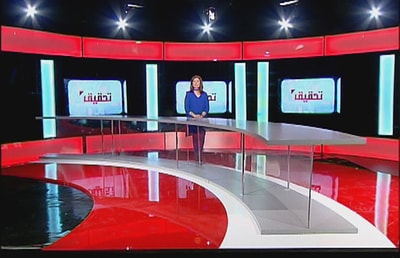 ضحايا ... مشروع خاطر