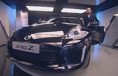 Nissan 370Z