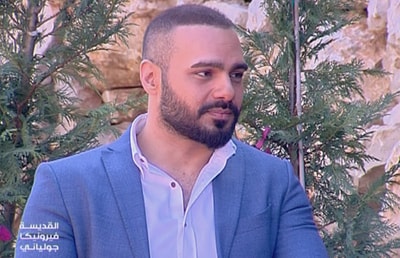 جوزيف عطية