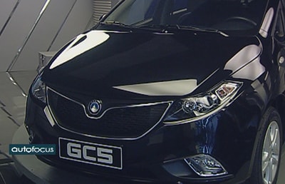 Geely GC5 2017