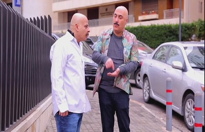 Abou Dani w Abou Jamil